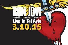 בון ג'ובי (Bon Jovi) בישראל