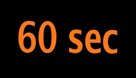 60 שניות
