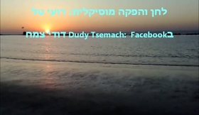 לעיתים