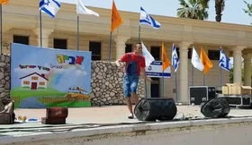 לקט מתוך מופע הילדים "אביה מטייל בארץ ישראל"