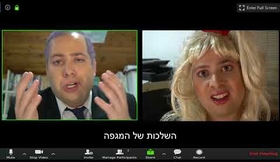 דן קופרמן - מקום ראשון בתחרות קליפים - חוץ מזה הכל בסדר