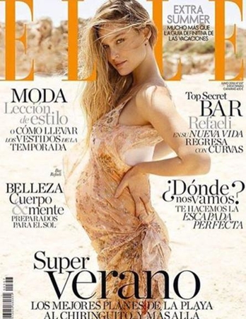 בר רפאלי בשער המגזין "ELLE" היוקרתי..
