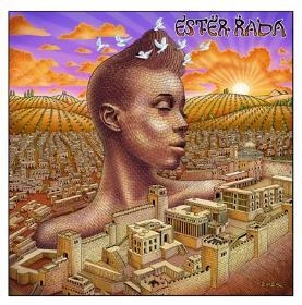 אסתר רדא - ESTER RADA