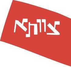 פסטיבל תיאטרון קצר מחפש כותבים