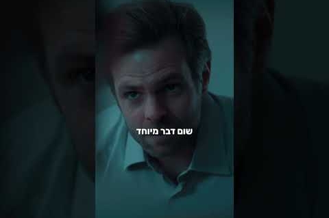 אולם אירועים