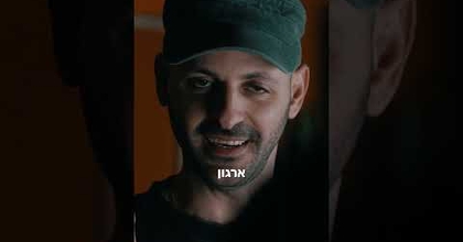 יוריקה