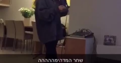 שירה- עידן רייכל