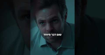 אולם אירועים