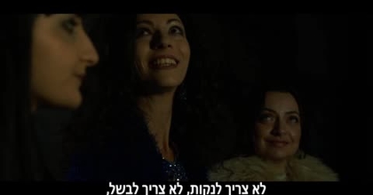 נובי גוד