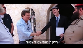 יהורם גאון בתיאטרון רחוב - מופתע ונרגש \ אסף פני-אל ואושרי מימון