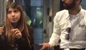 "אמא מי שישמע"