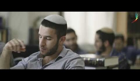 אנו רצים - סצנה לדוגמה