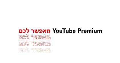 Showreel 2022 EliranHaKaryan