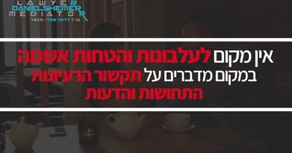הופעה, שחקן